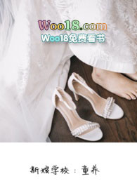 新娘学习化妆去哪里学比较好