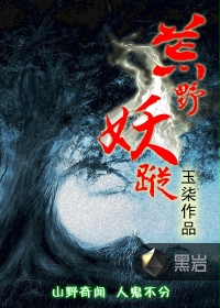 荒野求生1-7季完整版