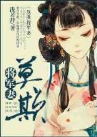 莫欺少年江湖梦